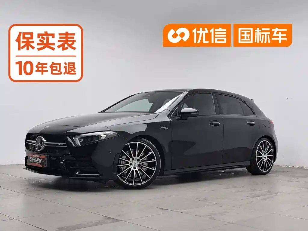 Mercedes-Benz A-Class AMG (Import)