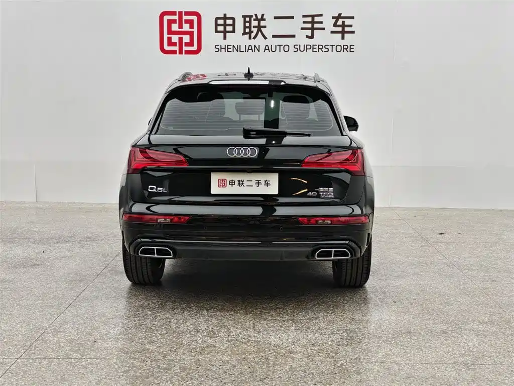 Audi Q5L 2023 40T Luxury