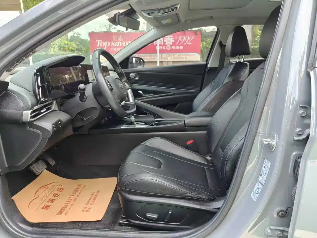 Hyundai Elantra — миниатюра 4
