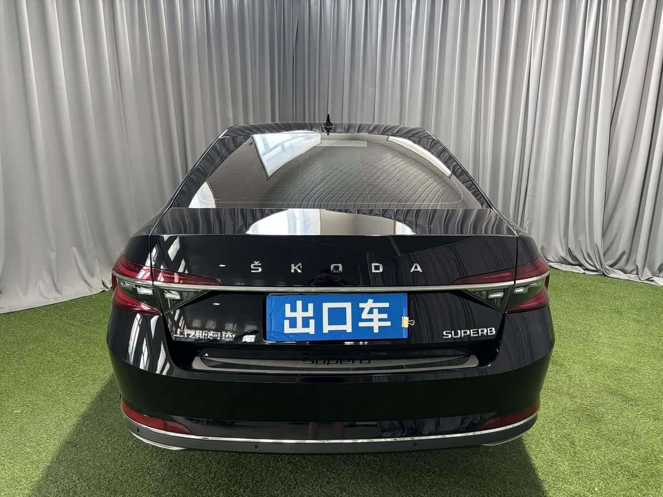 Skoda Superb 1.4 л 2023 г. Чёрный, пробег 18000 км