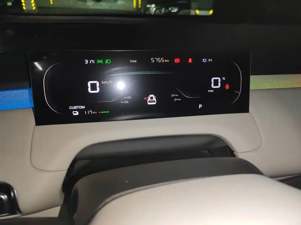 Qiyuan Qiyuan Q05 — миниатюра 12