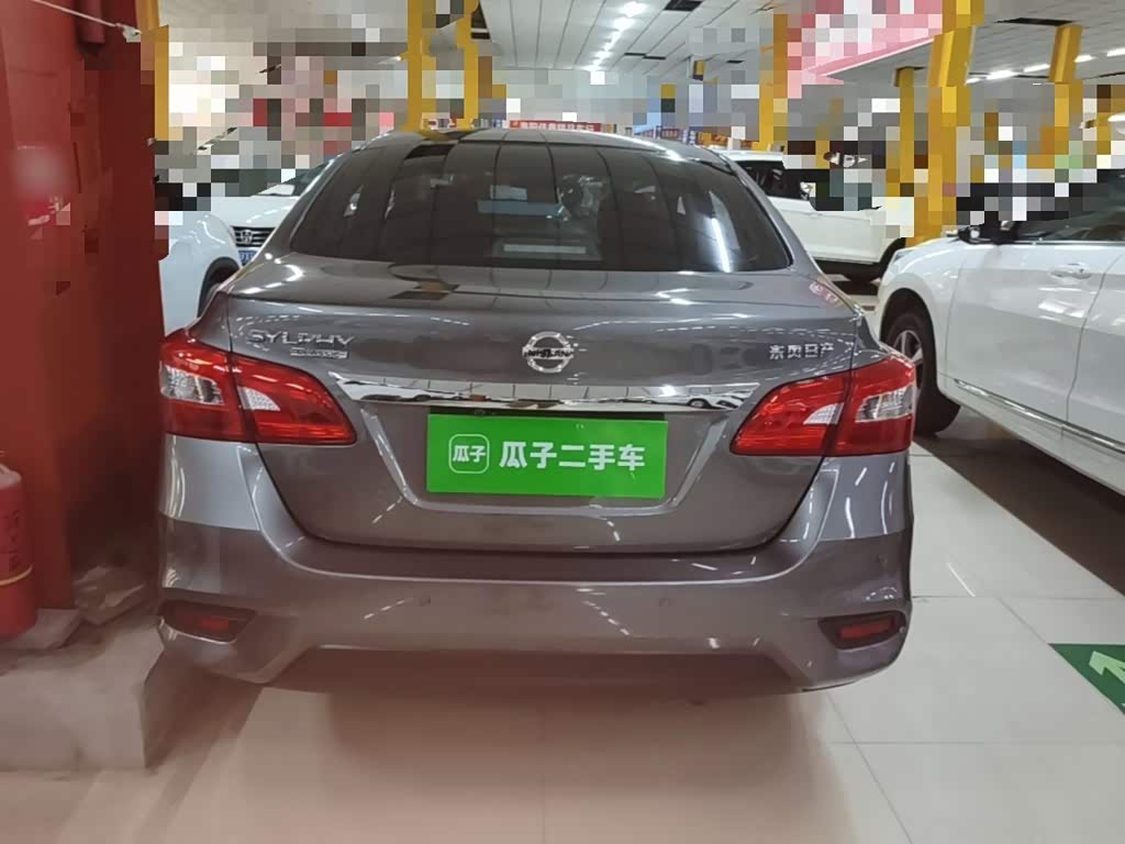 Nissan Sylphy 1.6 л 2026 г. Серебристо-серый, пробег 10200 км