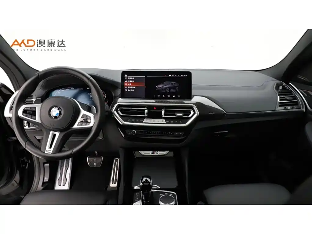 BMW X4 M40i — миниатюра 5