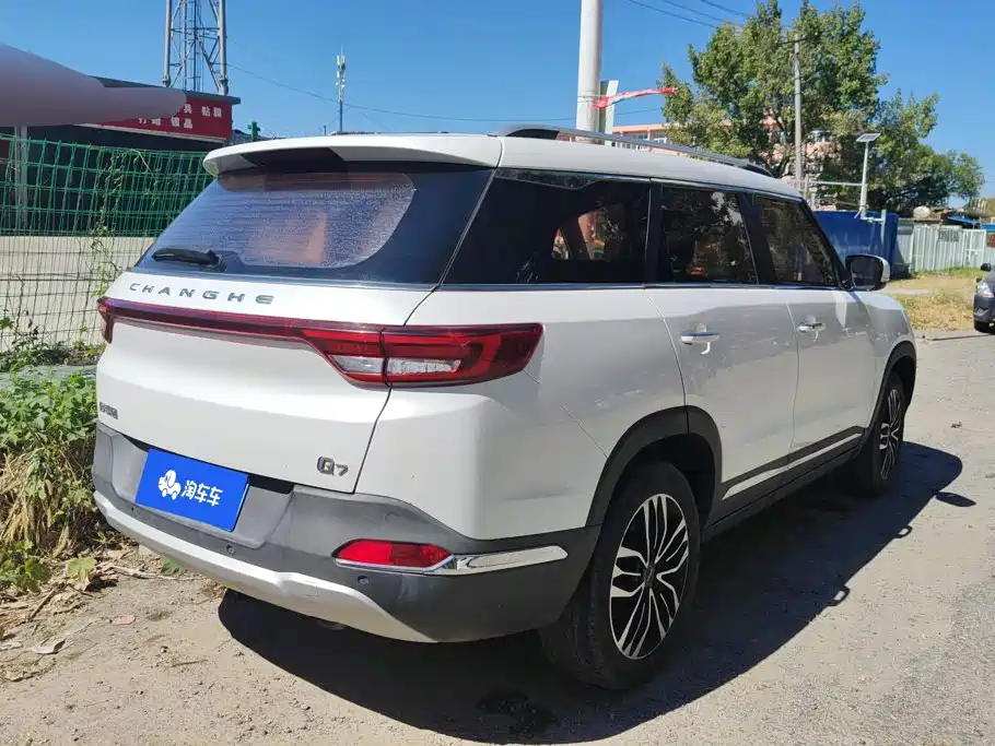 Changhe Changhe Q7 — миниатюра 3