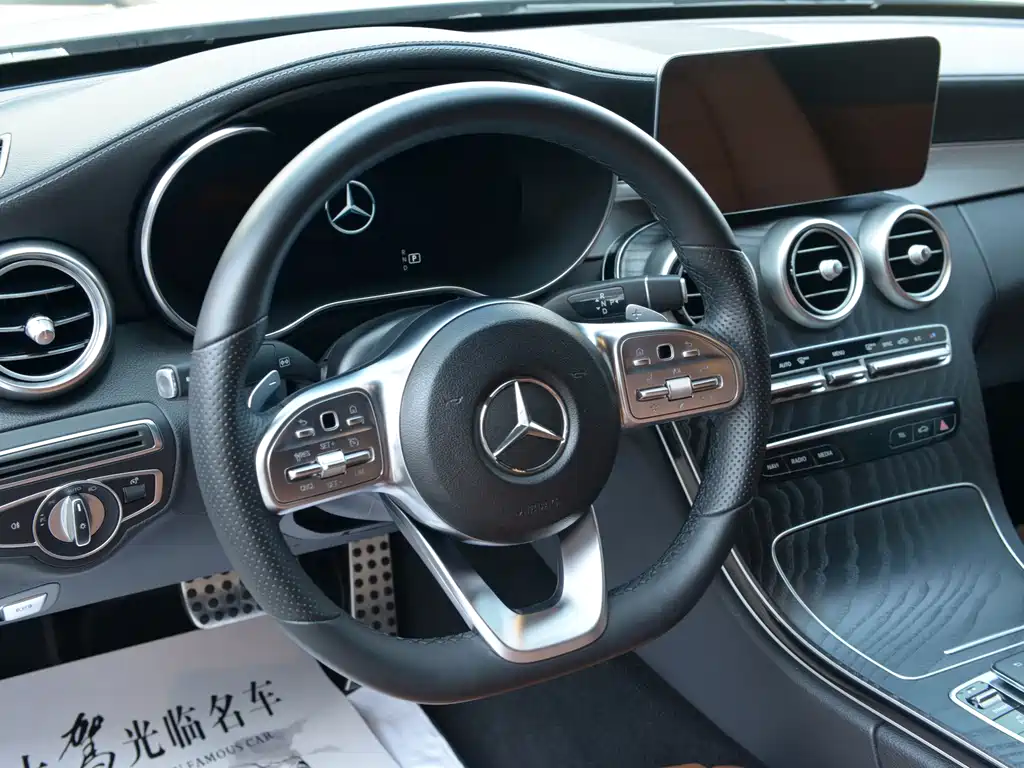 Mercedes-Benz C-Class (Import) — миниатюра 13