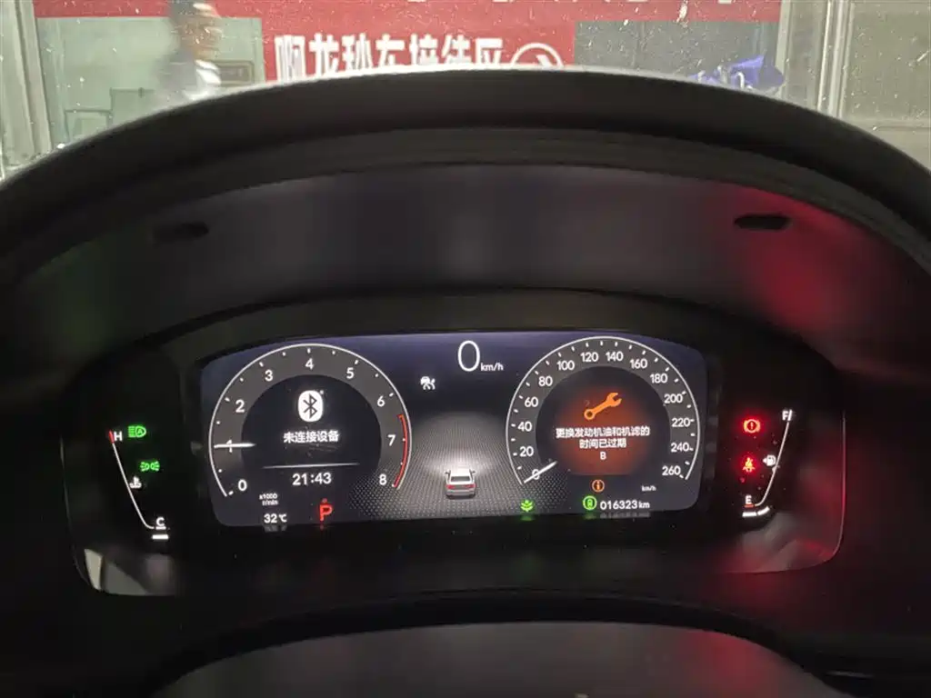 Honda Civic — миниатюра 5