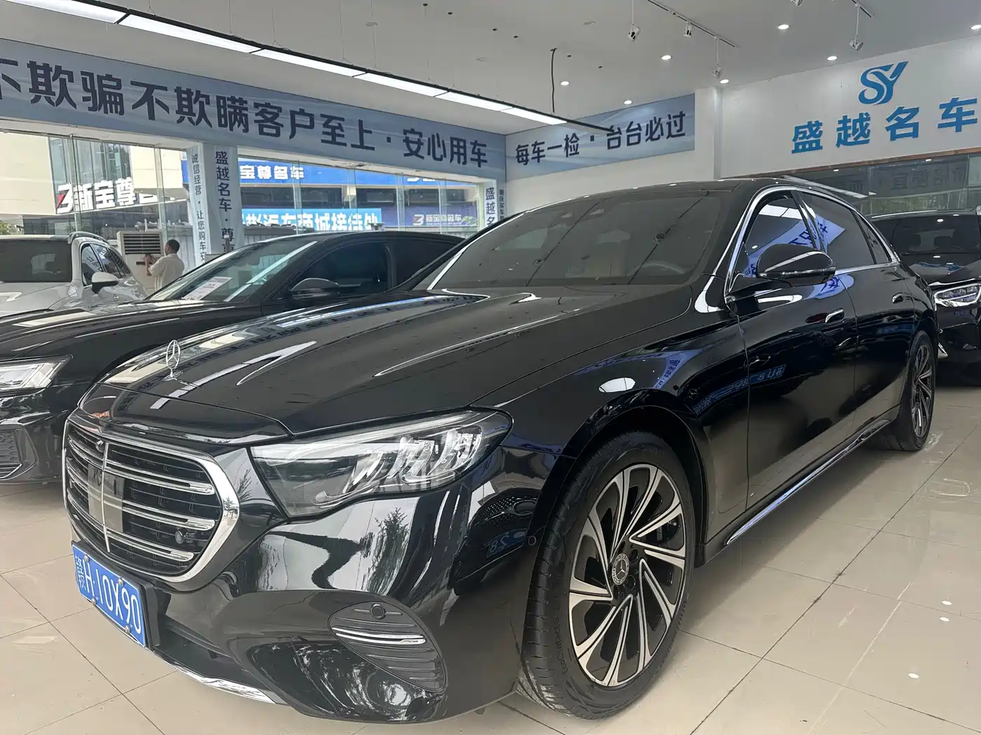 奔驰E级 2024款 E 300 L 豪华型 2024