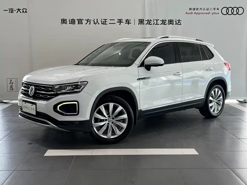 Volkswagen Tayron 2020