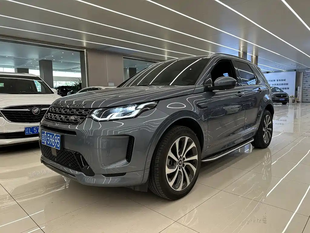 Land Rover Discovery Sport 2022