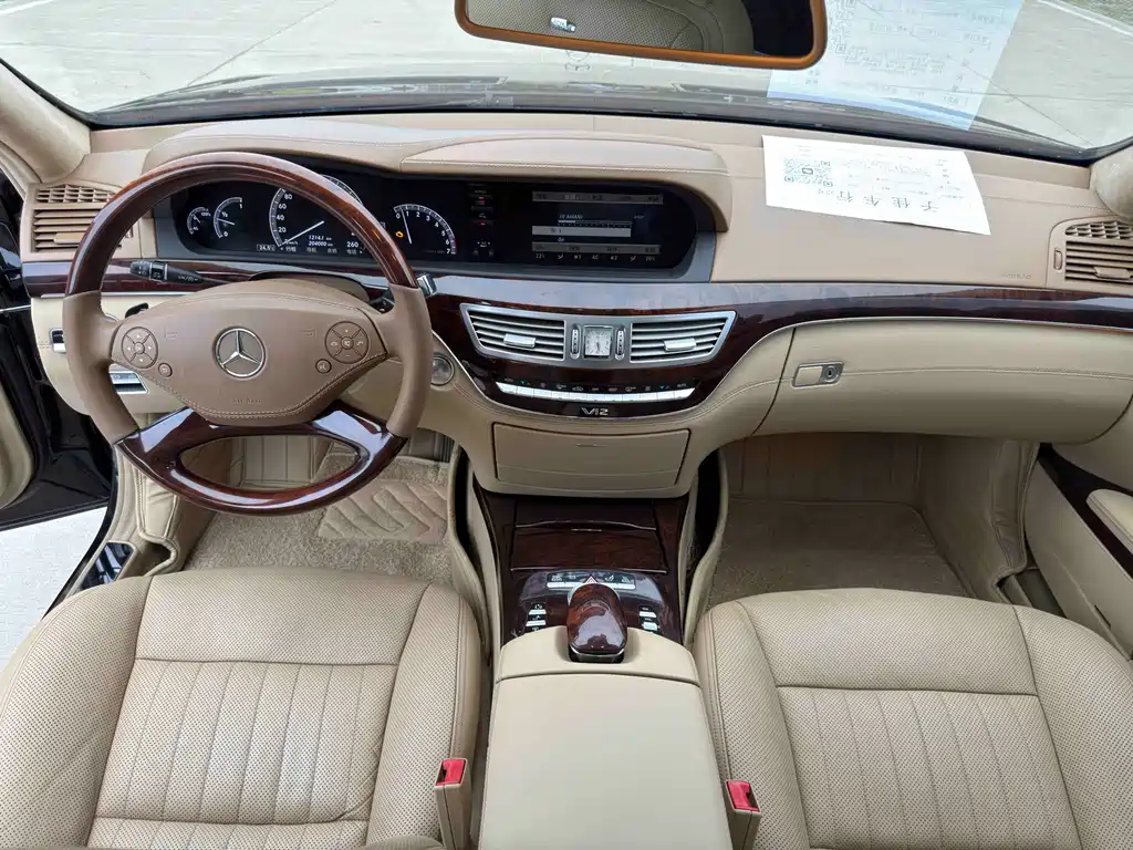 Mercedes-Benz S-Class S 2010 S 600 L