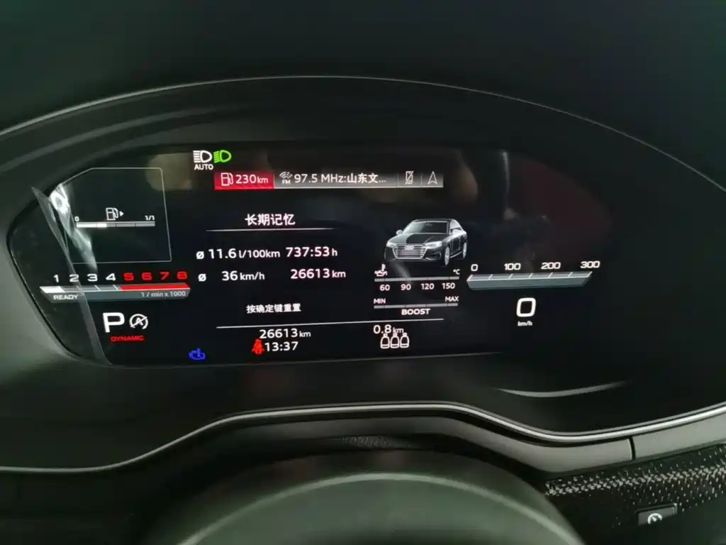 Audi S4 — миниатюра 12