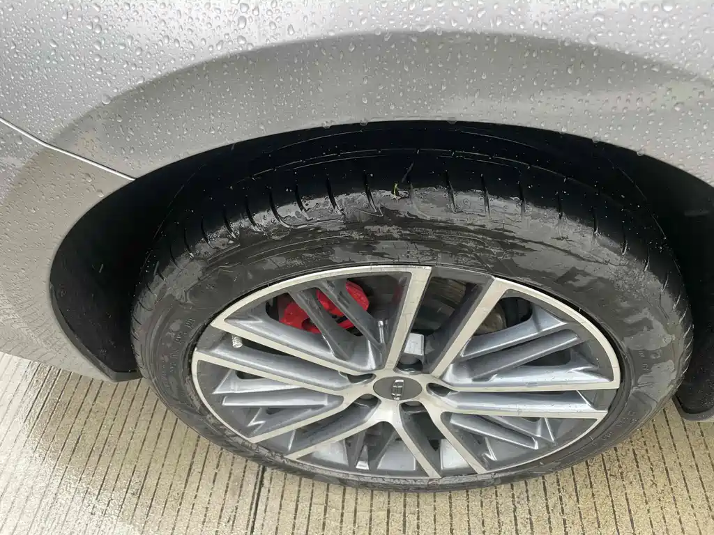 GEELY AUTOMOBILE XINGRUI