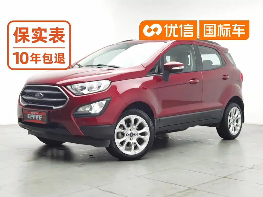 Ford Ecosport