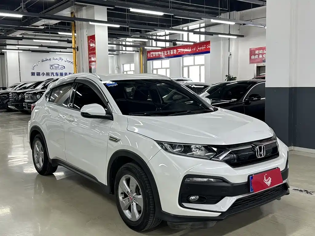Honda XR-V — миниатюра 3