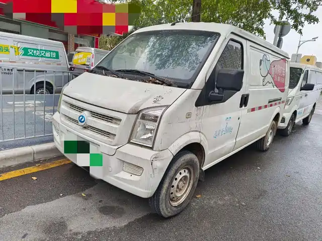 Sokon RUICHI NEW ENERGY EC35 2022