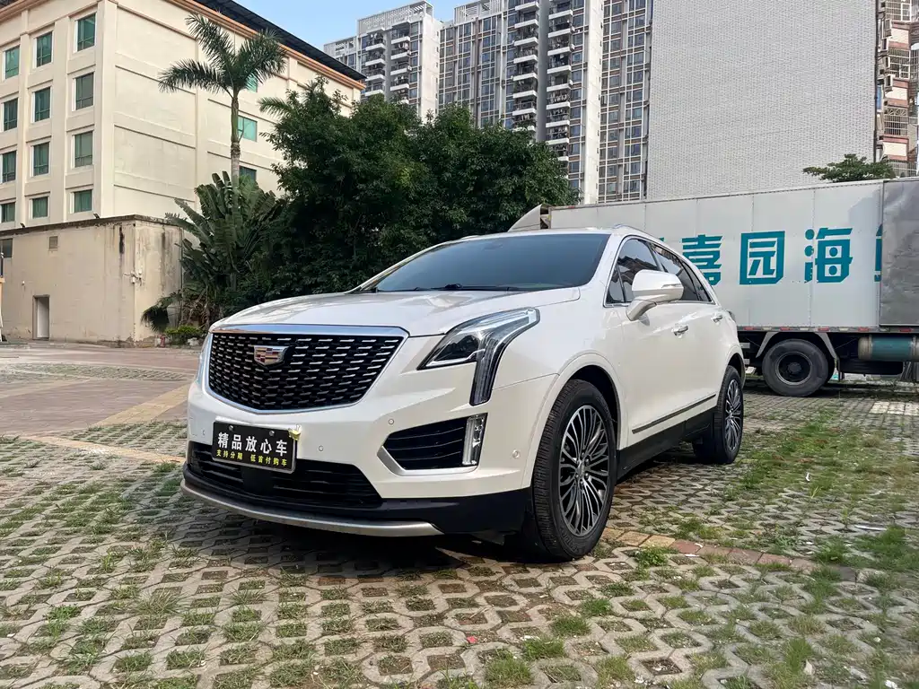 Cadillac XT5 2020