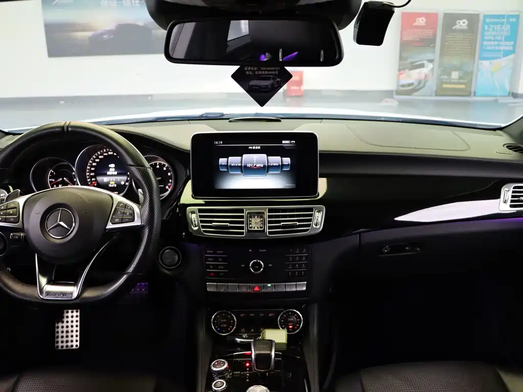 Mercedes-Benz CLS AMG — миниатюра 13