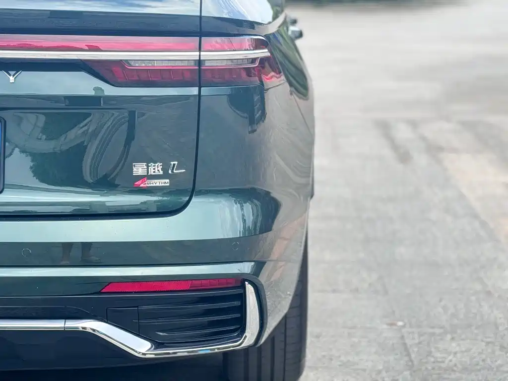 GEELY AUTOMOBILE XINGYUE L