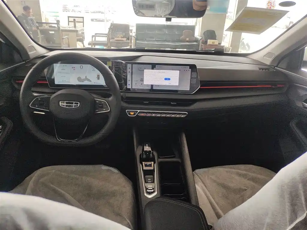 Geely Binrui 2024 COOL 1.5T DCT
