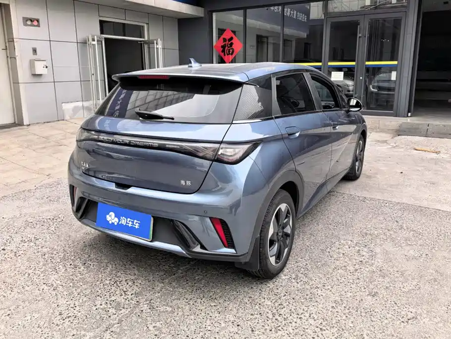 BYD Dolphin — миниатюра 3