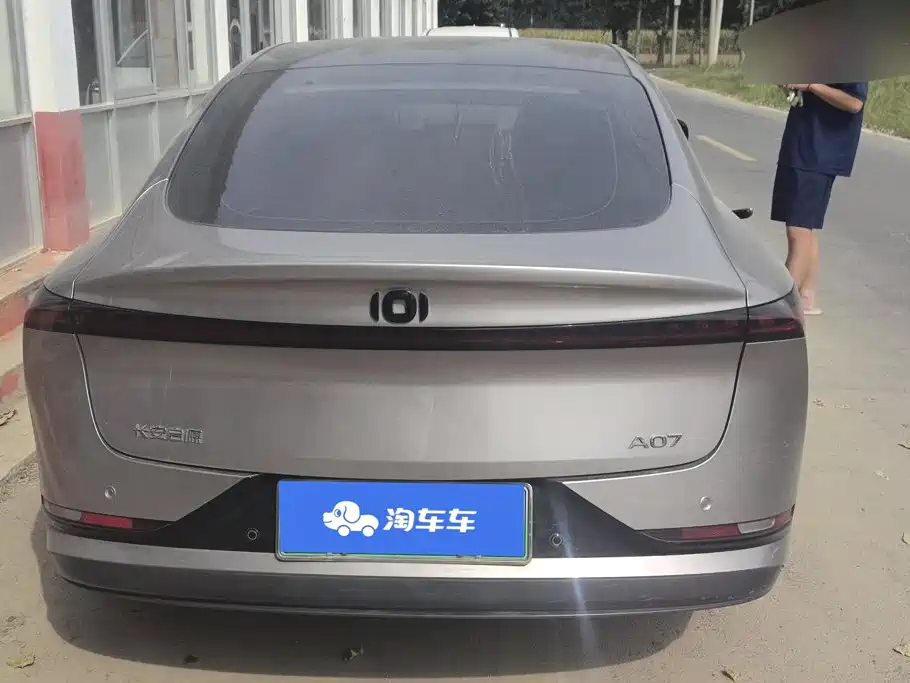 Qiyuan Qiyuan A07 — миниатюра 4