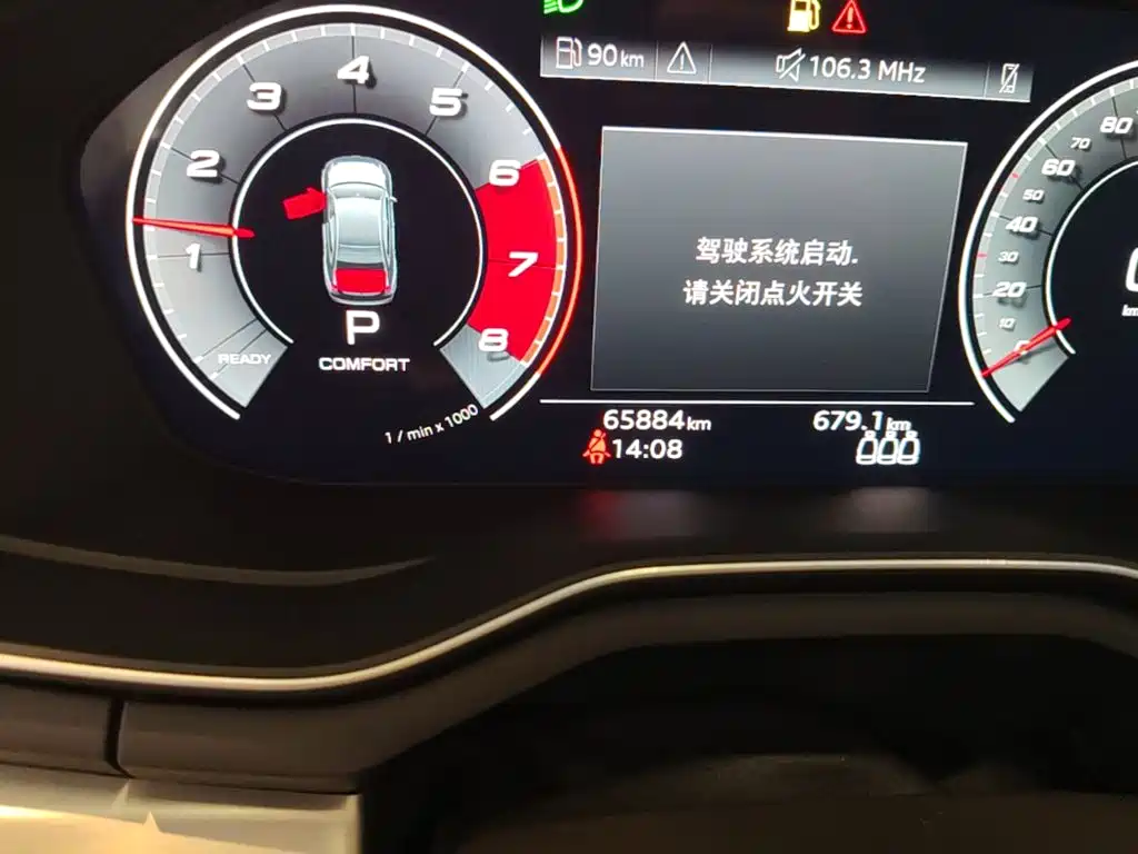 Audi A4L — миниатюра 17