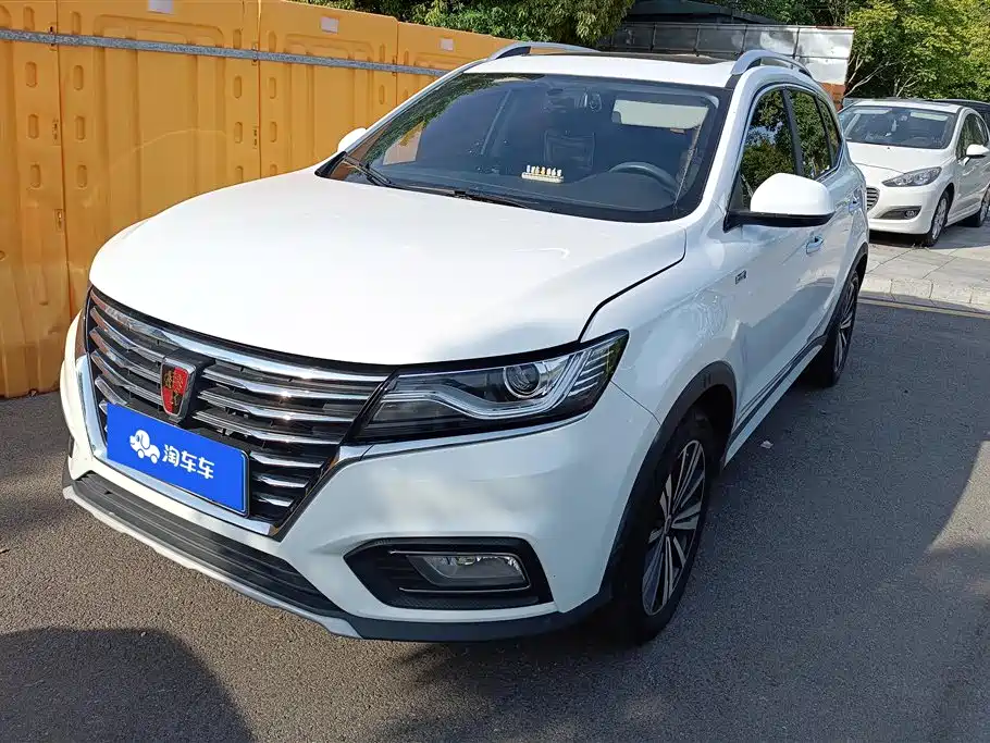 Roewe RX5 2021