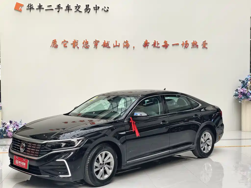 Volkswagen Passat New Energy 2026