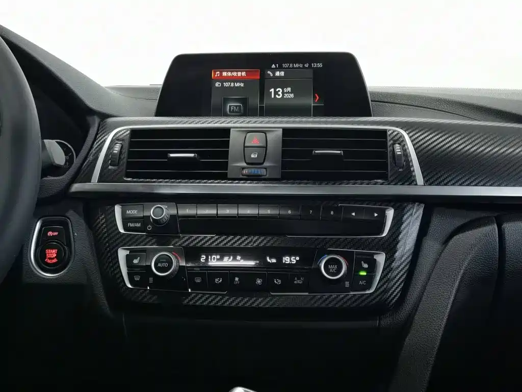 BMW 3 Series — миниатюра 12