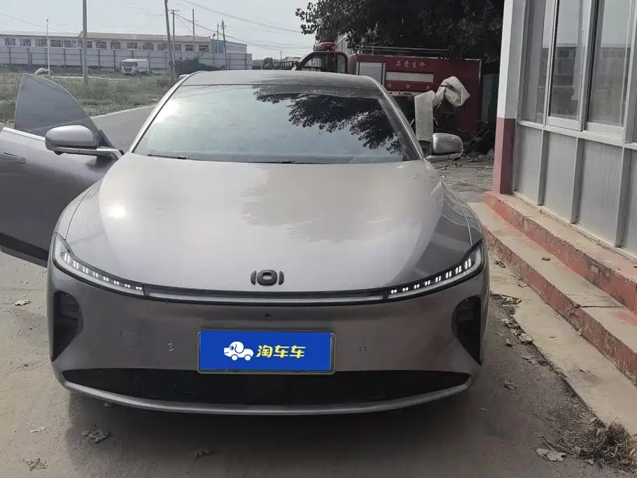 Qiyuan Qiyuan A07 — миниатюра 2
