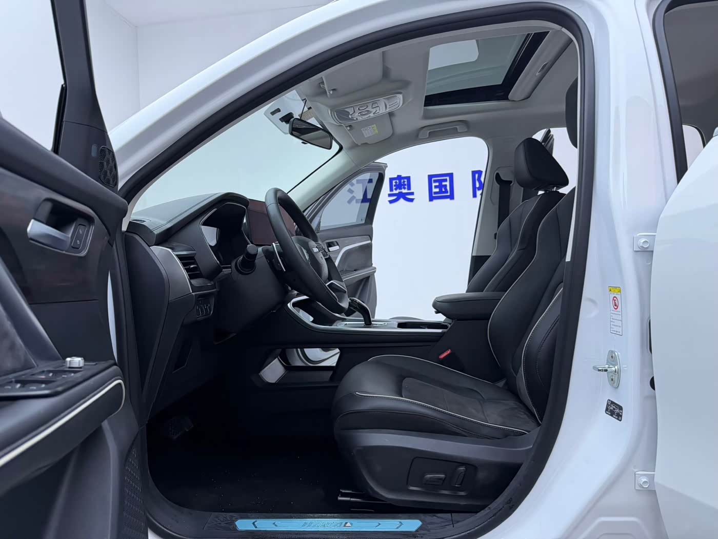 Haval Haval H6 1.5 л 2023 г. Белый, пробег 47000 км