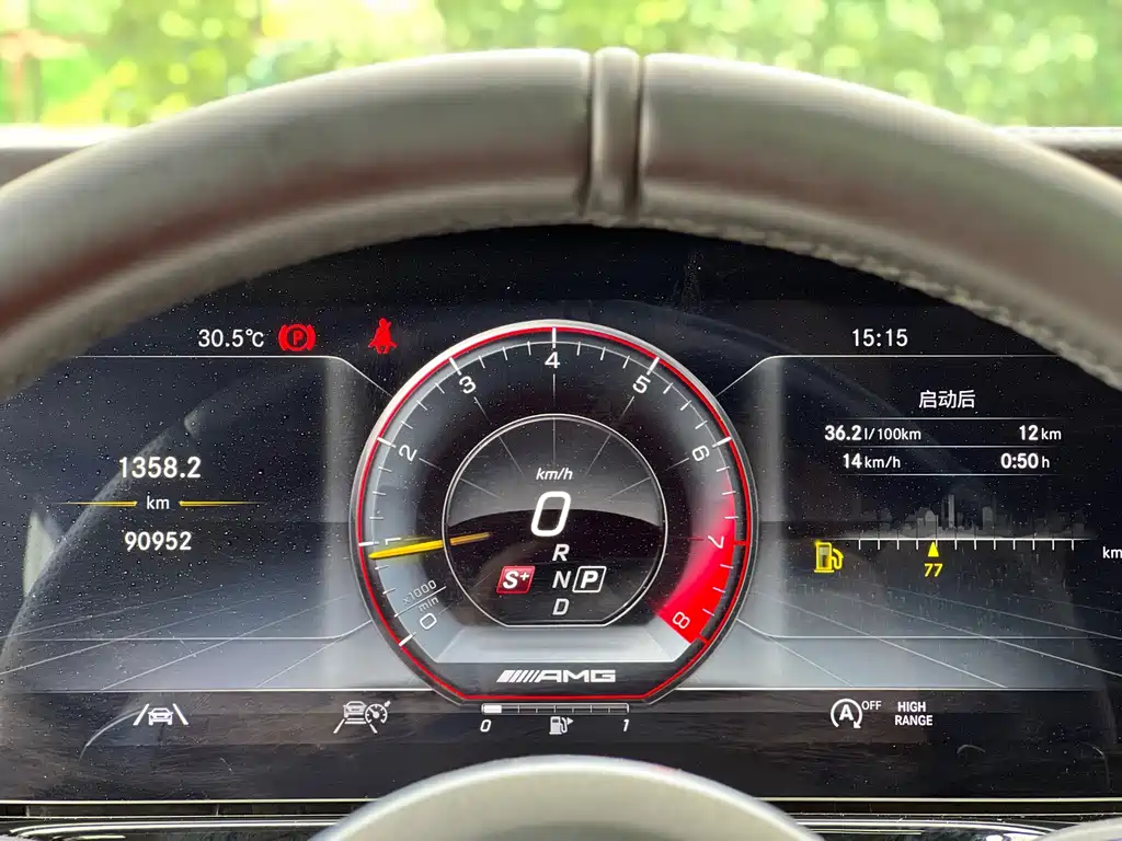 Mercedes-Benz G-Class AMG — миниатюра 17