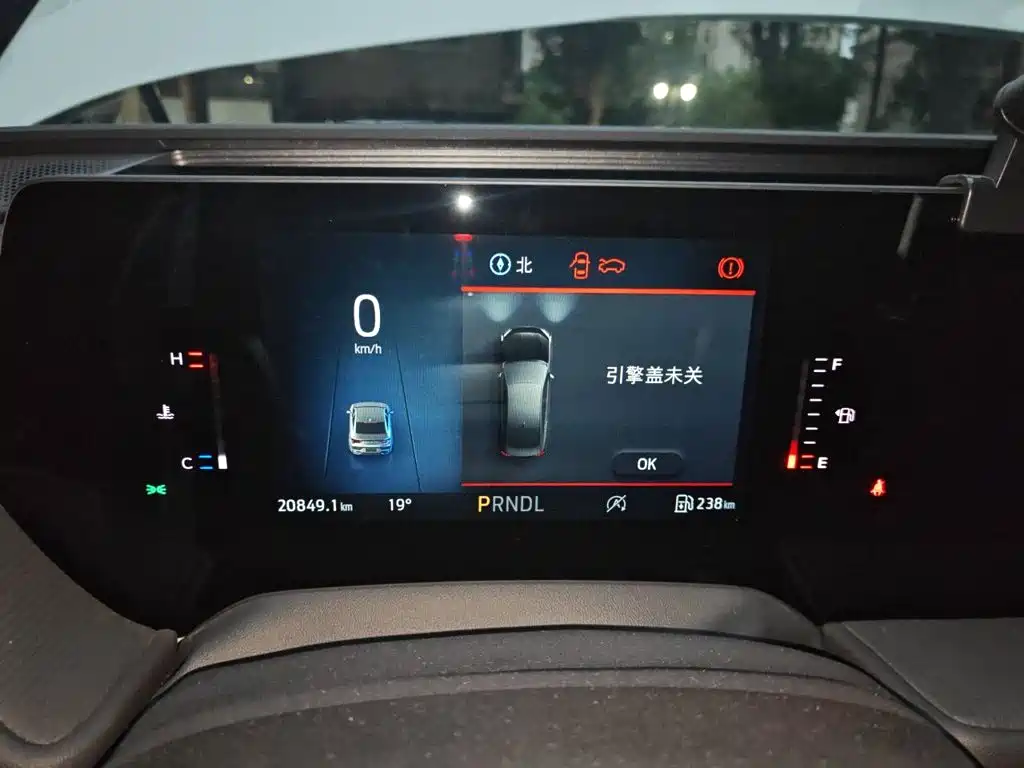 Ford Mondeo — миниатюра 7