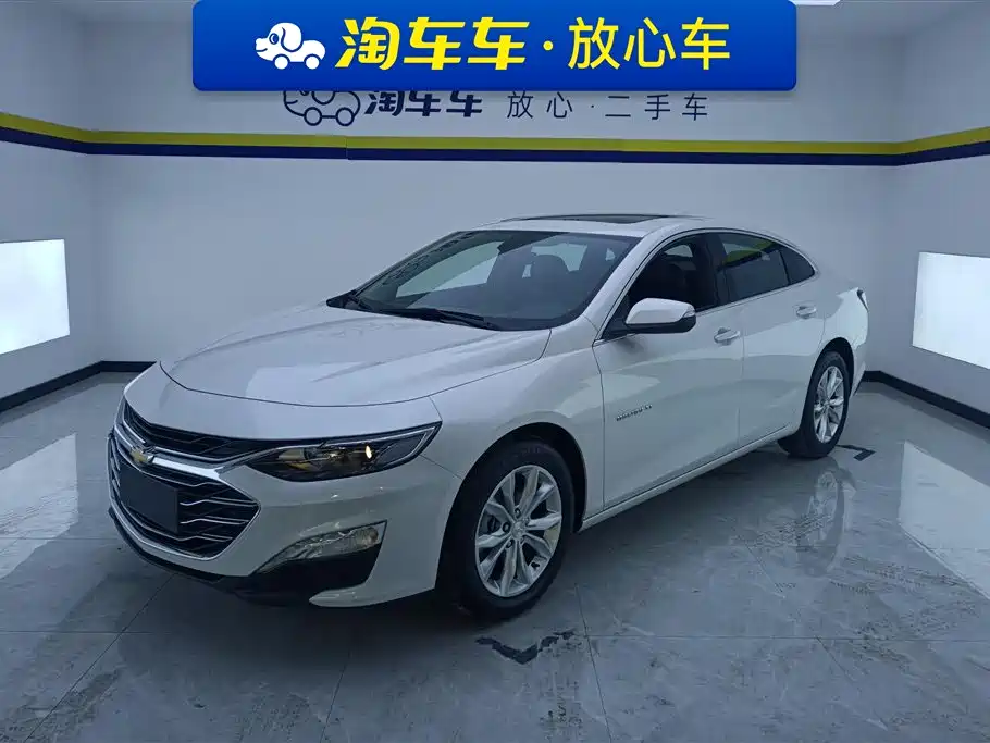 Chevrolet Malibu XL 2026