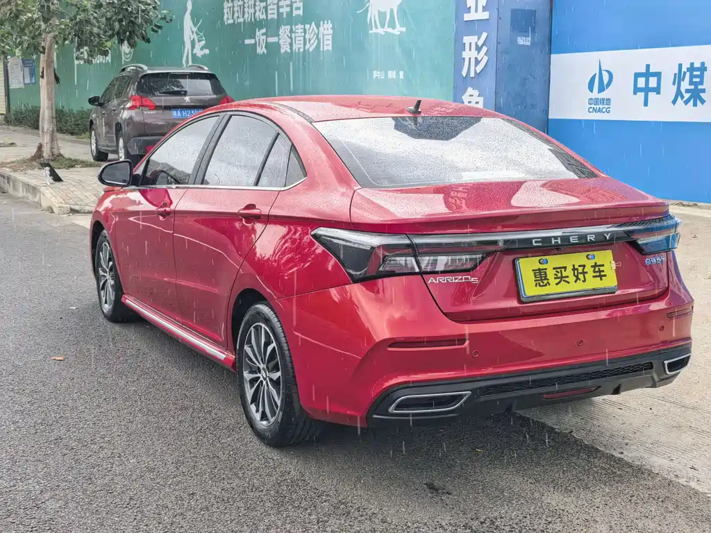 Chery Arrizo 5 PLUS Little AI 1.5L CVT Enjoy PLUS, фото 15