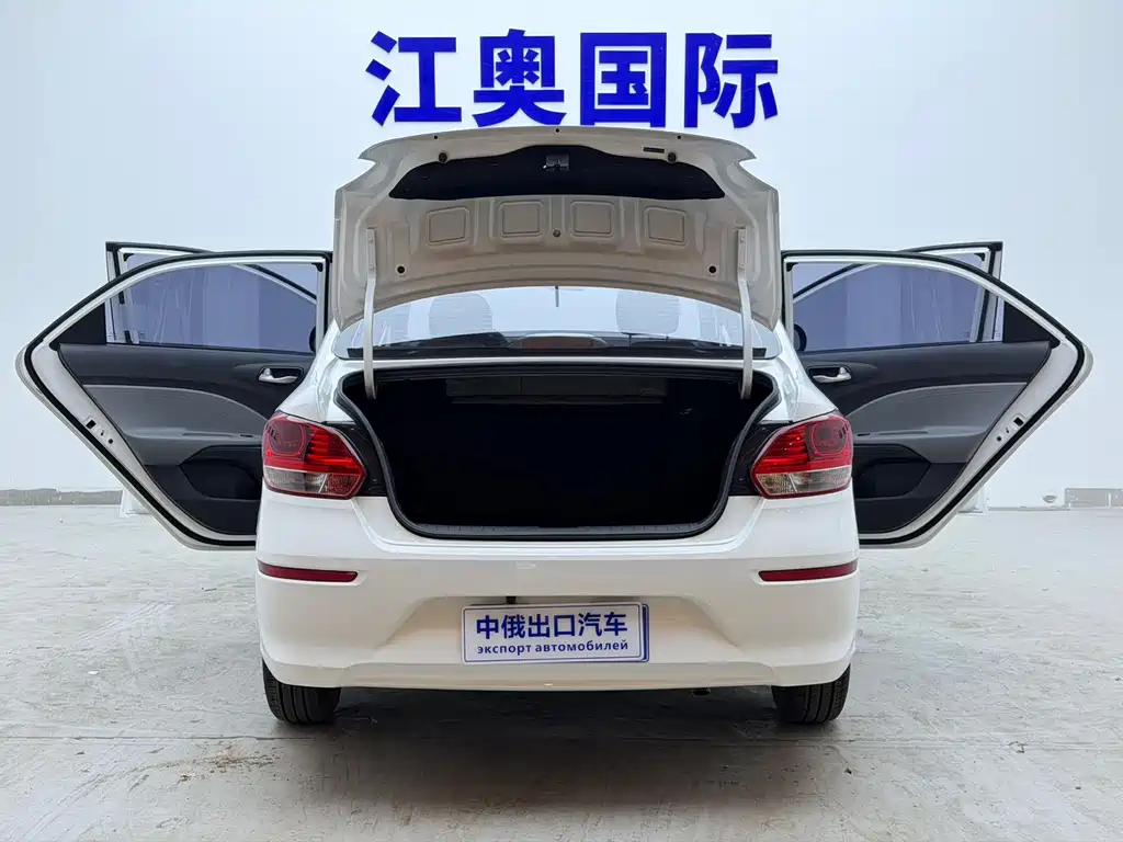 Kia Huanchi — миниатюра 20