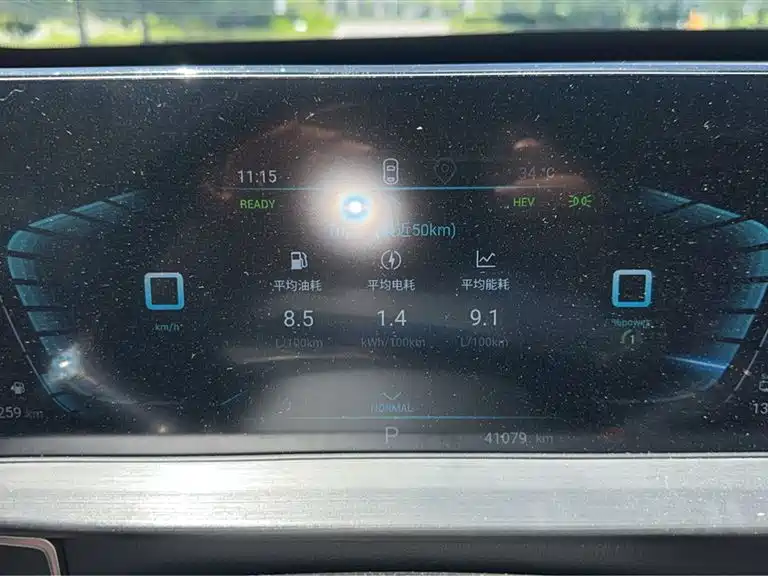 ASTRAL PATH STAR WAY CHASING THE WIND C DM