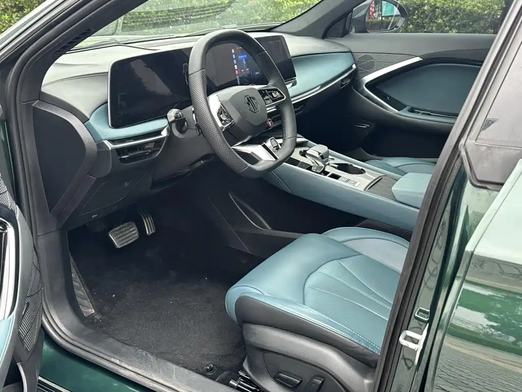 MG 7