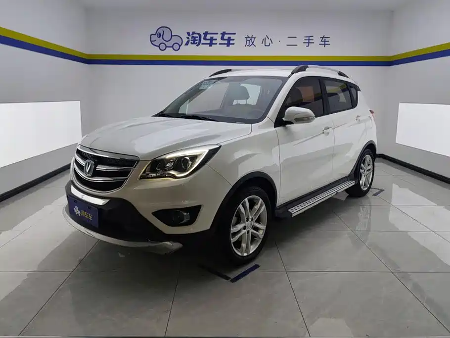 Changan CS35