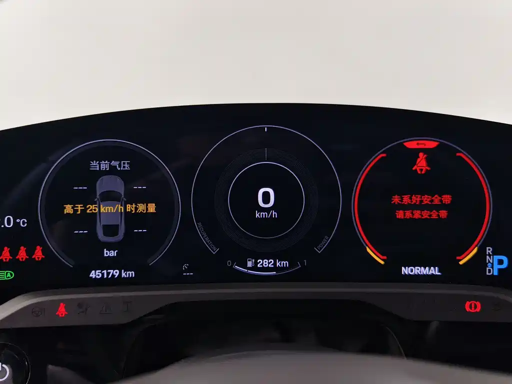 Porsche Taycan — миниатюра 9