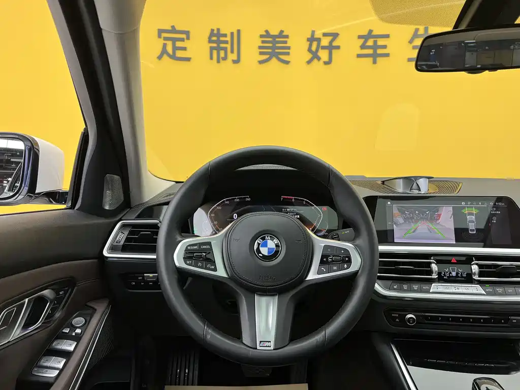 BMW 3 Series 3 2021 320Li M Sport