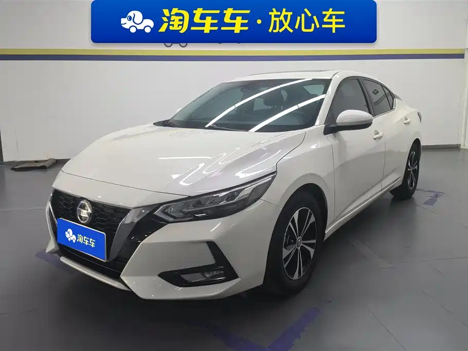 Nissan Sylphy 2023