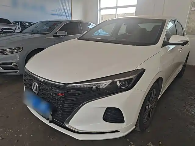 2022 Changan Eado