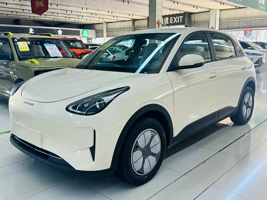 GEELY GALAXY STAR WISH