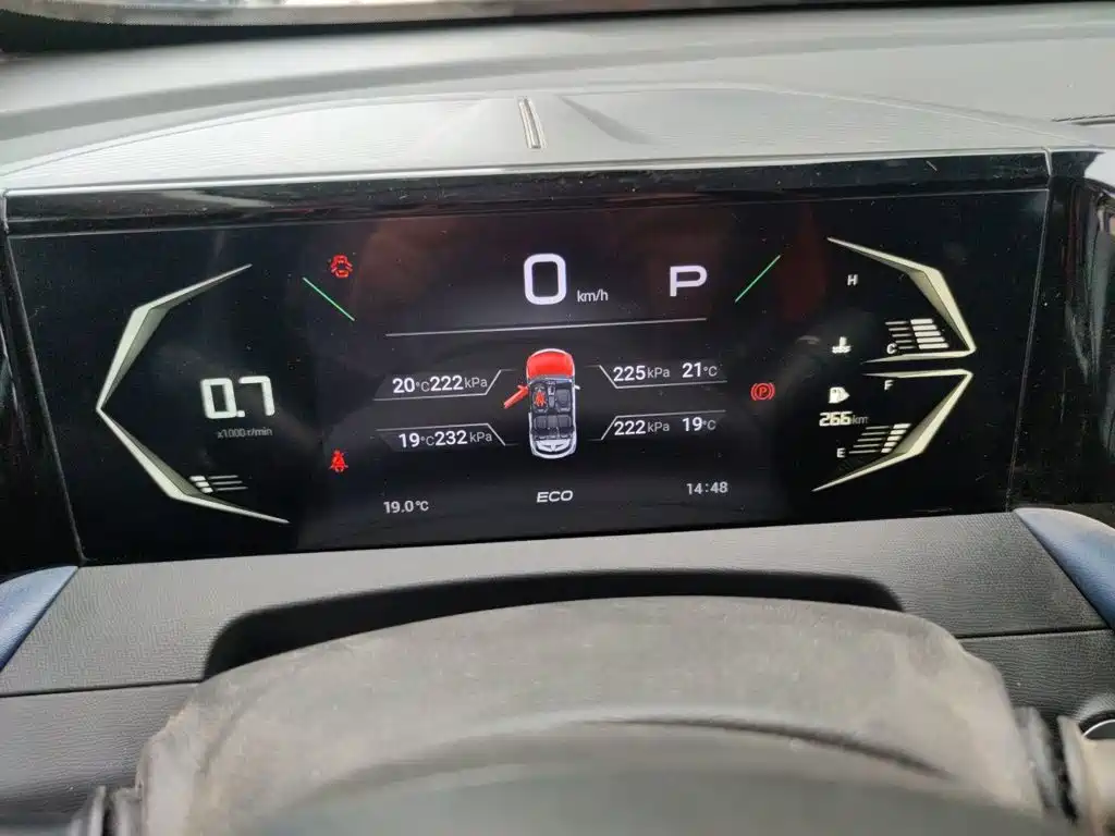 GAC Motor Trumpchi GS3 — миниатюра 7
