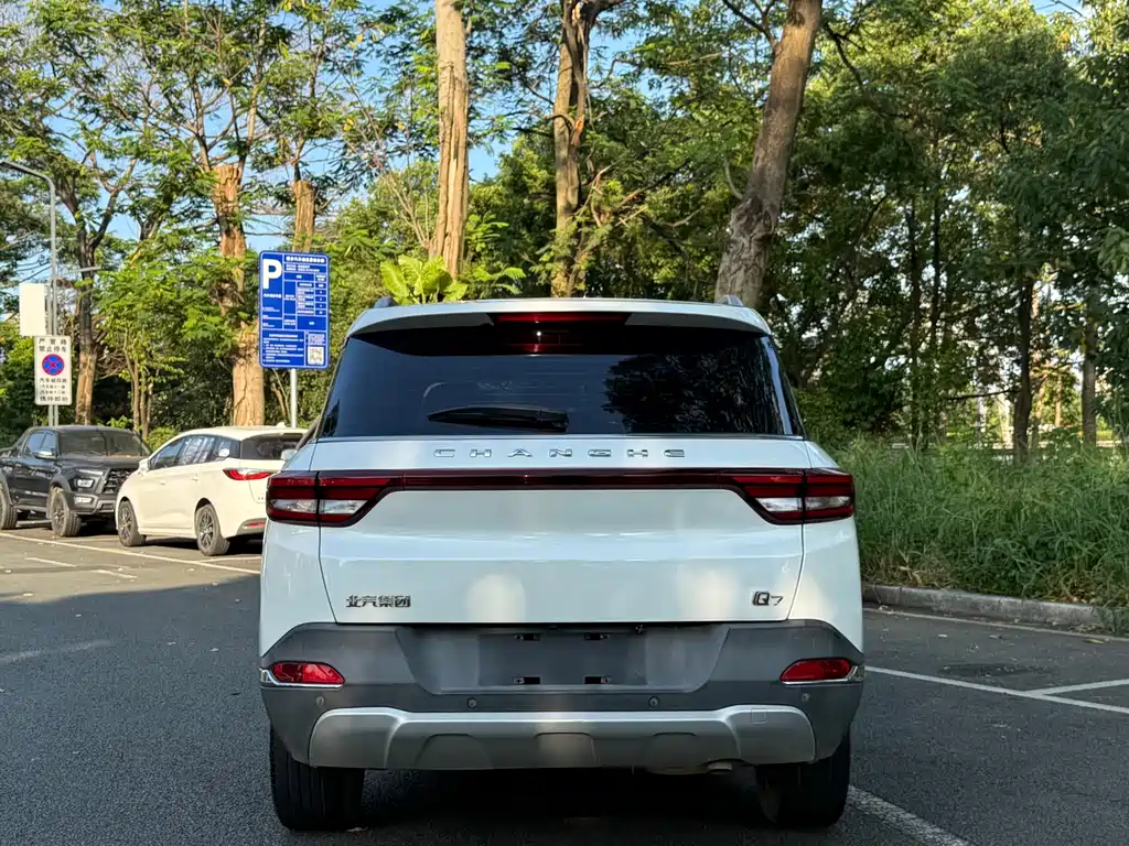 Changhe Changhe Q7 — миниатюра 12