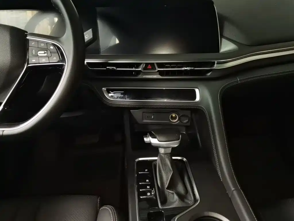 Changan CS75 PLUS — миниатюра 13