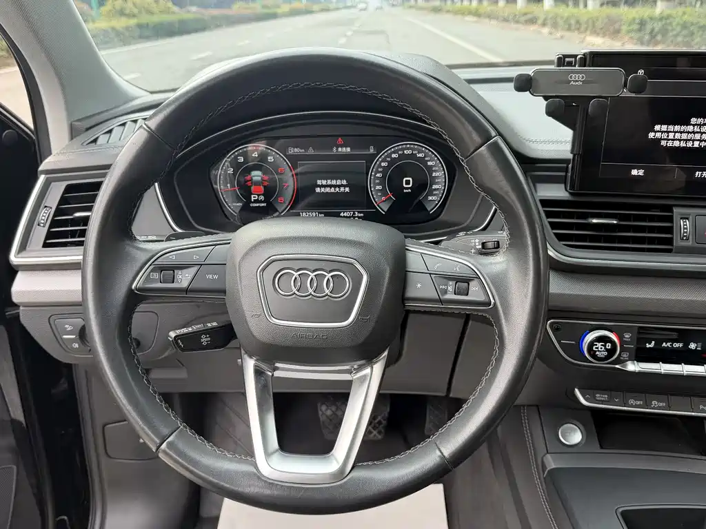 AUDI Q5L