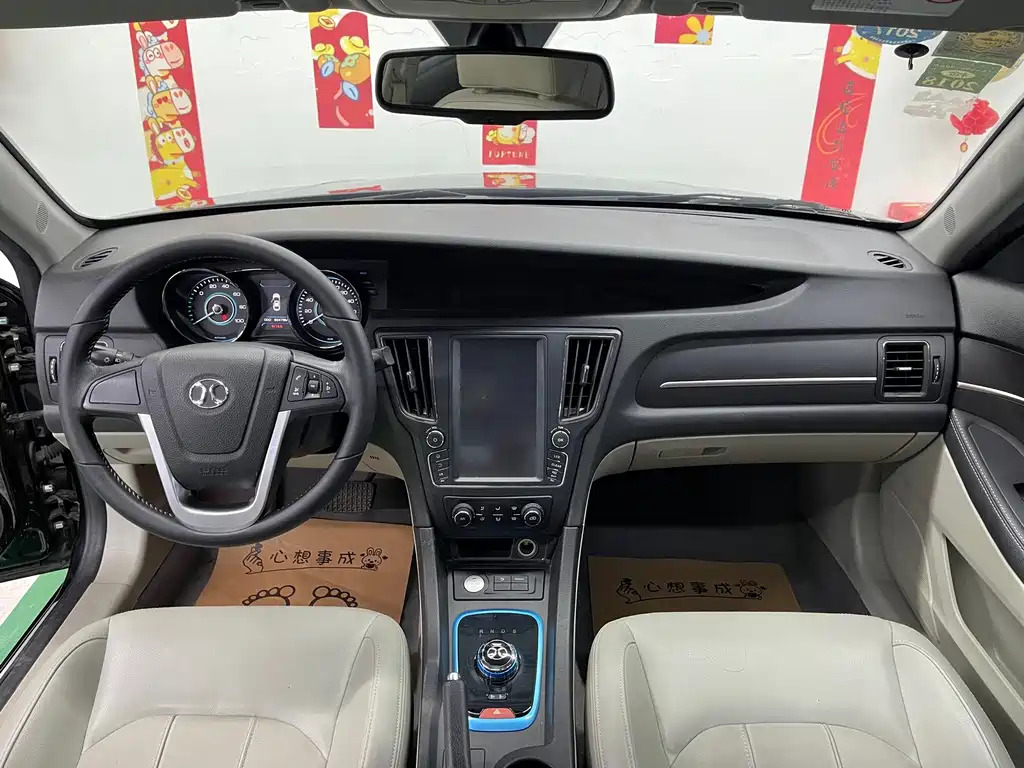 BAIC New Energy EU — миниатюра 10