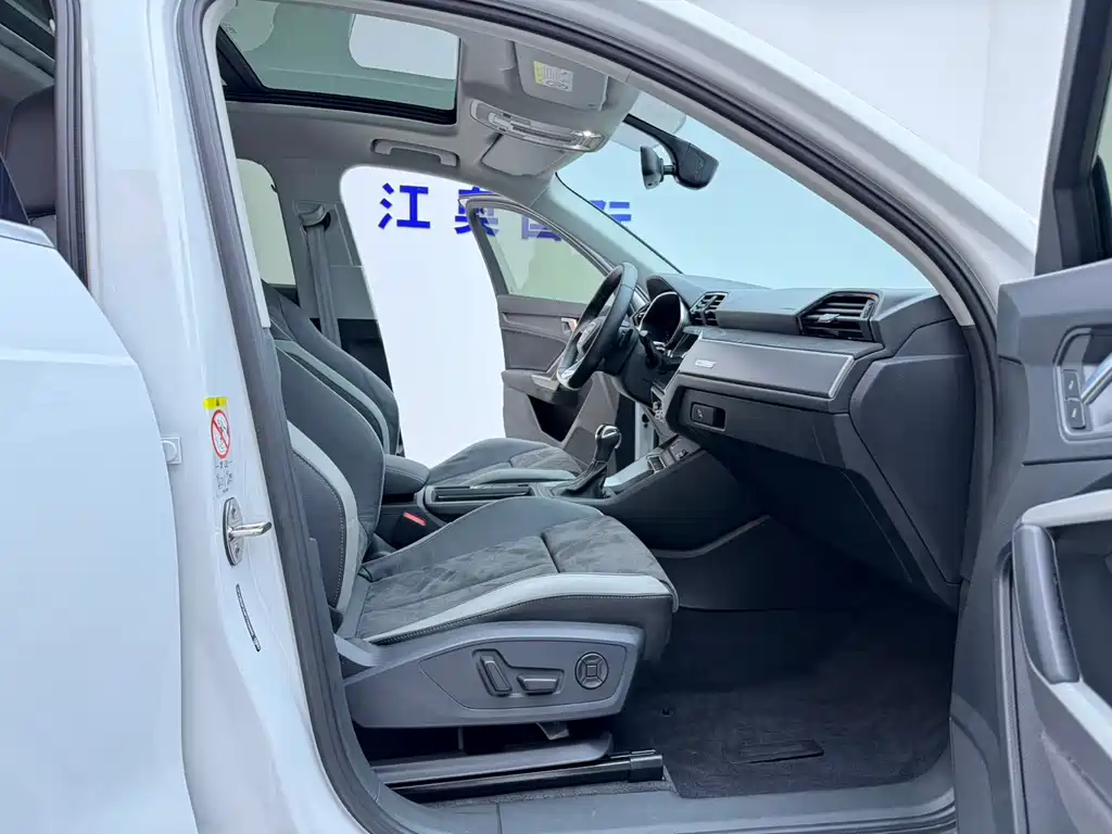 Audi Q3 — миниатюра 12